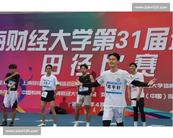 校园联赛战报揭晓青春拼搏书写荣耀新篇章各队实力对决点燃赛场激情梦想