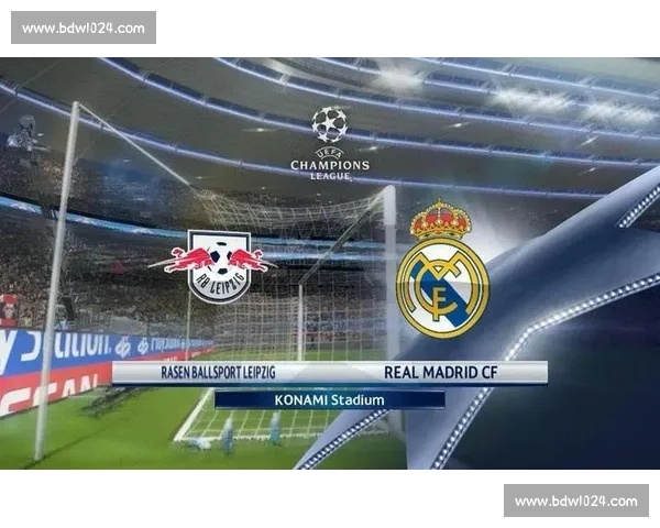 欧冠焦点战激烈对决豪门鏖战绝杀引爆赛场激情球迷彻夜狂欢分析前景