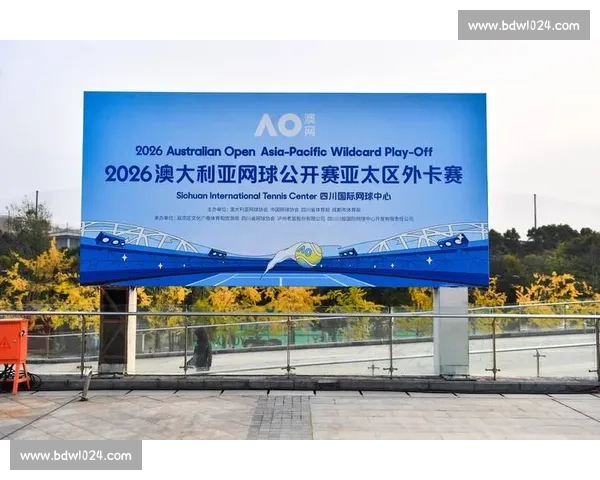 澳网第二轮全面开战强强对话频现冷门与焦点交织赛场风云再起引关注
