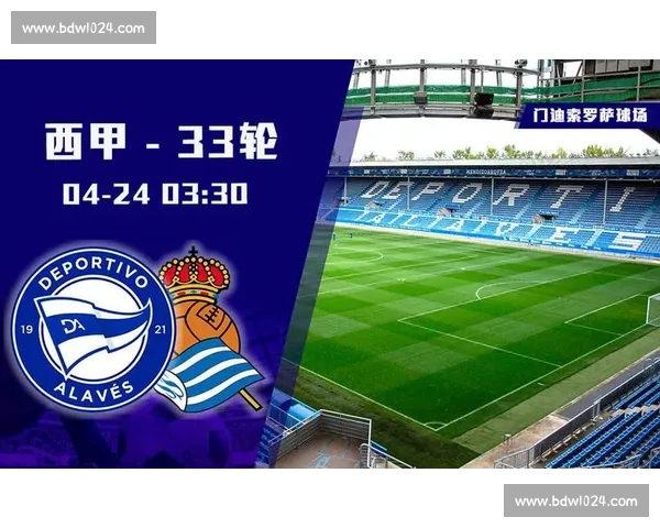 激战落幕关键数据揭示球队胜负背后的战术走向全场表现与球员状态解读