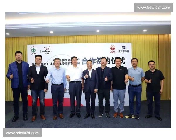 综合分析体育领域热点事件与趋势影响的多维度探讨 - 副本 (2) 综合分析体育领域热点事件与趋势影响的多维度探讨 - 副本 (2)