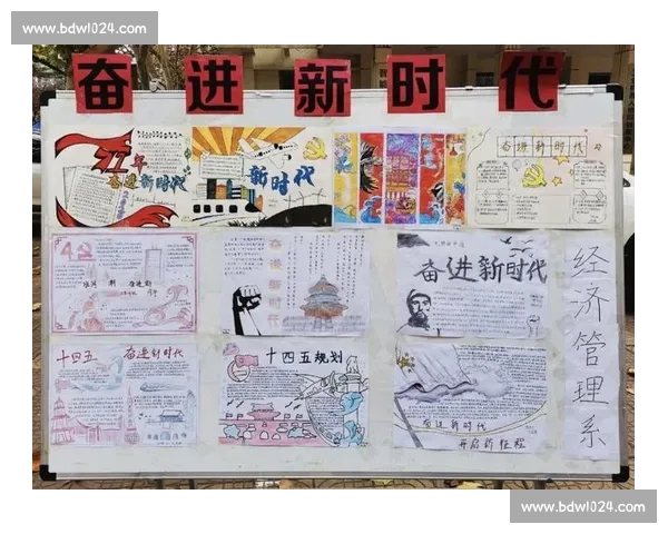 联赛崛起携手国足共创新时代中国足球辉煌历史新篇章奋斗征程铸就 - 副本 (2) 联赛崛起携手国足共创新时代中国足球辉煌历史新篇章奋斗征程铸就 - 副本 (2)