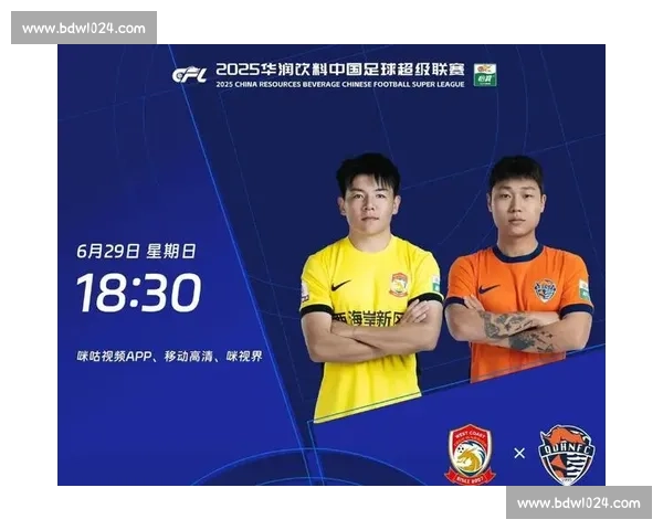 联赛焦点战激战正酣核心球员爆发左右胜负走向引发全场热议讨论声 - 副本 - 副本 联赛焦点战激战正酣核心球员爆发左右胜负走向引发全场热议讨论声 - 副本 - 副本